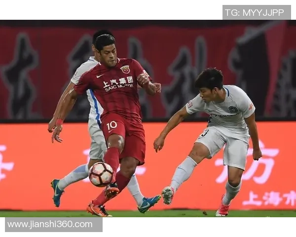 上海上港与广州恒大精彩对决比赛录像回顾及精彩瞬间分析