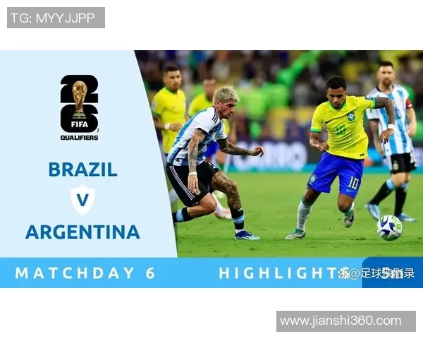 阿根廷与西班牙友谊赛直播信息及观看渠道介绍